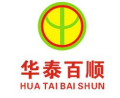 Hua Tai Bai Shun